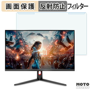 ���O���ȒP JAPANNEXT JN-27V200F 27�C���` 16:9 ������ �u���[���C�g�J�b�g �t�B���^�[ �A���`�O���A �t���ی� �v���e�N�^�[