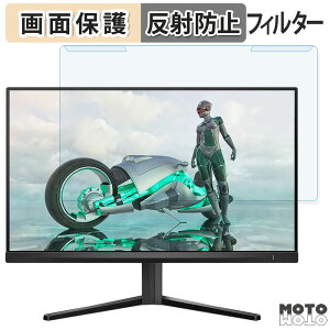 OȒP PHILIPS 24M2N3200L/11 23.8C` 16:9  u[CgJbg tB^[ A`OA tی veN^[
