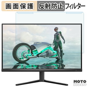 y|Cg2{z OȒP PHILIPS 27M2N3200L/11 27C` 16:9  u[CgJbg tB^[ A`OA tی veN^[