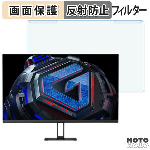 �y�|�C���g2�{�z ���O���ȒP Xiaomi G27Qi 27�C���` 16:9 ������ �u���[���C�g�J�b�g �t�B���^�[ �A���`�O���A �t���ی� �v���e�N�^�[