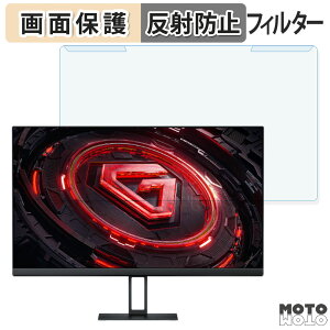 �y�|�C���g2�{�z ���O���ȒP Xiaomi G24i 23.8�C���` 16:9 ������ �u���[���C�g�J�b�g �t�B���^�[ �A���`�O���A �t���ی� �v���e�N�^�[