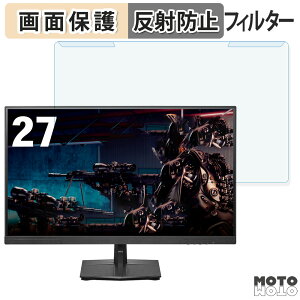y|Cg2{z OȒP IODATA LCD-GD271SH 27C` 16:9  u[CgJbg tB^[ A`OA tی veN^[