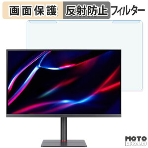 OȒP acer XV275Fymiiprx ( Nitro XV5 ) 27C` 16:9  u[CgJbg tB^[ A`OA tی veN^[