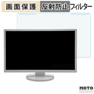 y|Cg2{z OȒP xm VL-E22-8T 21.5C` 16:9  u[CgJbg tB^[ A`OA tی veN^[