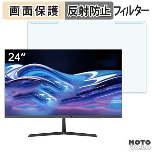 OȒP Minifire MF24X3C 24C` 16:9  u[CgJbg tB^[ A`OA tی veN^[