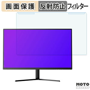 ���O���ȒP cocopar HG-4K27 / HG-4K27C �u���[���C�g�J�b�g �t�B���^�[ �A���`�O���A �t���ی� �v���e�N�^�[