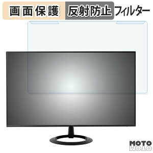 �y�|�C���g2�{�z ���O���ȒP ASUS VZ27EHF 27�C���` 16:9 ������ �u���[���C�g�J�b�g �t�B���^�[ �A���`�O���A �t���ی� �v���e�N�^�[