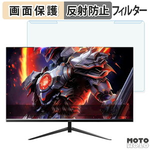 ���O���ȒP FYHXele FY24FH180 23.8�C���` 16:9 ������ �u���[���C�g�J�b�g �t�B���^�[ �A���`�O���A �t���ی� �v���e�N�^�[