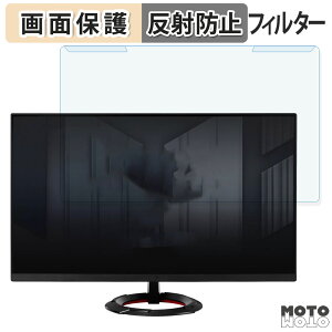 OȒP ASUS TUF Gaming VG249Q3R 23.8C` 16:9  u[CgJbg tB^[ A`OA tی veN^[