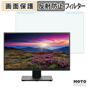 ���O���ȒP PRINCETON PTF-H222W-BK 21.5�C���` 16:9 ������ �u���[���C�g�J�b�g �t�B���^�[ �A���`�O���A �t���ی� �v���e�N�^�[