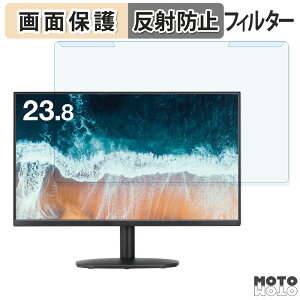 OȒP GREEN HOUSE GH-LCW24S-BK 23.8C` 16:9  u[CgJbg tB^[ A`OA tی veN^[