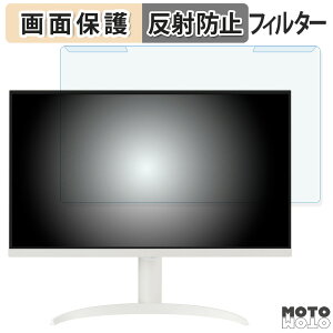 OȒP LG 27SR75U-W 27C` 16:9  u[CgJbg tB^[ A`OA tی veN^[