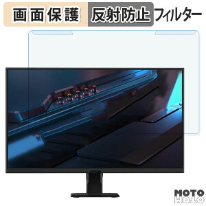 OȒP GIGABYTE GS27Q X 27C` 16:9  u[CgJbg tB^[ A`OA tی veN^[