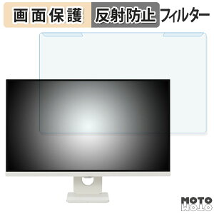 �y�|�C���g2�{�z ���O���ȒP LG 27SR73U-W 27�C���` 16:9 ������ �u���[���C�g�J�b�g �t�B���^�[ �A���`�O���A �t���ی� �v���e�N�^�[