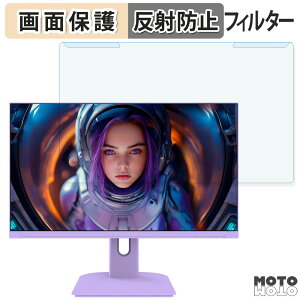 OȒP JAPANNEXT JN-IPS27G200F-PP 27C` 16:9  u[CgJbg tB^[ A`OA tی veN^[