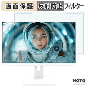 OȒP JAPANNEXT JN-IPS27G200F V[Y 27C` 16:9  u[CgJbg tB^[ A`OA tی veN^[