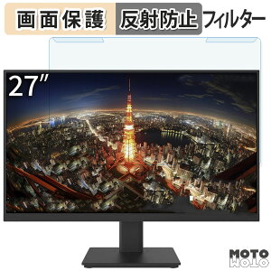 OȒP JAPANNEXT JN-i2710U 27C` 16:9  u[CgJbg tB^[ A`OA tی veN^[