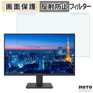 �y�|�C���g2�{�z ���O���ȒP JAPANNEXT JN-i270U-C65W 27�C���` 16:9 ������ �u���[���C�g�J�b�g �t�B���^�[ �A���`�O���A �t���ی� �v���e�N�^�[