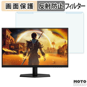 OȒP AOC 27G42E/11 27C` 16:9  u[CgJbg tB^[ A`OA tی veN^[