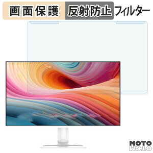 y|Cg2{z OȒP MSI PRO MP251W E2 24.5C` 16:9  u[CgJbg tB^[ A`OA tی veN^[