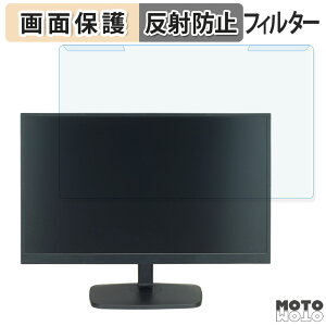 ���O���ȒP PRINCETON PTFWDE-24W / PTFBDE-24W 23.6�C���` 16:9 ������ �u���[���C�g�J�b�g �t�B���^�[ �A���`�O���A �t���ی� �v���e�N�^�[