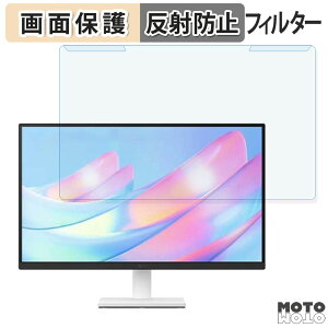 �y�|�C���g2�{�z ���O���ȒP LG 27US500-W 27�C���` 16:9 ������ �u���[���C�g�J�b�g �t�B���^�[ �A���`�O���A �t���ی� �v���e�N�^�[