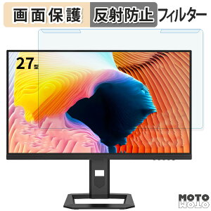 OȒP Titan Army P275MS 27C` 16:9  u[CgJbg tB^[ A`OA tی veN^[