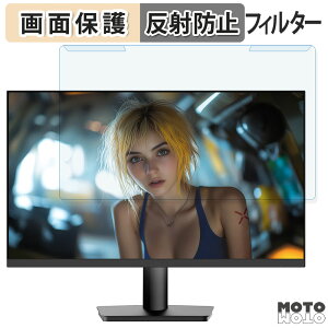 OȒP JAPANNEXT JN-IPS238G180FHD 23.8C` 16:9  u[CgJbg tB^[ A`OA tی veN^[