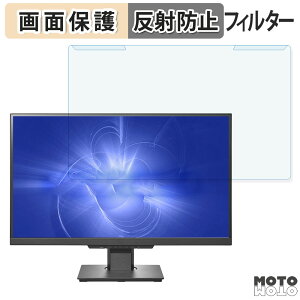 OȒP IODATA MediCrysta LCD-MDQ271A V[Y 27C` 16:9  u[CgJbg tB^[ A`OA tی veN^[