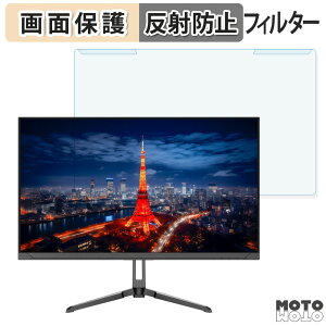 ���O���ȒP JAPANNEXT JN-IPS2380UHDR-C65W / JN-IPS2380UHDR 23.8�C���` 16:9 ������ �u���[���C�g�J�b�g �t�B���^�[ �A���`�O���A �t���ی� �v���e�N�^�[
