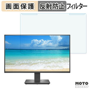 y|Cg2{z OȒP IODATA EX-C251SH / EX-C251SH-F 24.5C` 16:9  u[CgJbg tB^[ A`OA tی veN^[