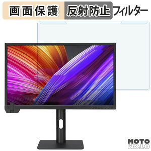 y|Cg2{z OȒP ASUS ProArt Display PA24US 23.6C` 16:9  u[CgJbg tB^[ A`OA tی veN^[