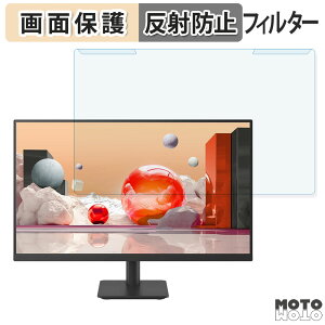 �y�|�C���g2�{�z ���O���ȒP LG 24MS530B-B 23.8�C���` 16:9 ������ �u���[���C�g�J�b�g �t�B���^�[ �A���`�O���A �t���ی� �v���e�N�^�[