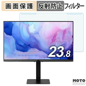 �y�|�C���g2�{�z ���O���ȒP �A�C���X�I�[���} DT-HF234P-B 23.8�C���` 16:9 ������ �u���[���C�g�J�b�g �t�B���^�[ �A���`�O���A �t���ی� �v���e�N�^�[