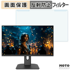 ���O���ȒP JAPANNEXT JN-i238G200F-C6 23.8�C���` 16:9 ������ �u���[���C�g�J�b�g �t�B���^�[ �A���`�O���A �t���ی� �v���e�N�^�[