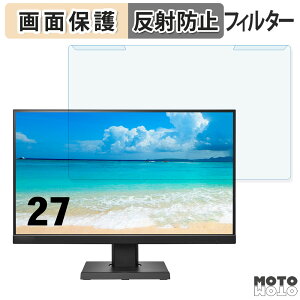 OȒP IODATA EX-C271D-F V[Y 27C` 16:9  u[CgJbg tB^[ A`OA tی veN^[