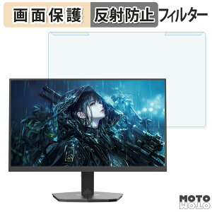 ���O���ȒP JAPANNEXT JN-Ei238G180F 23.8�C���` 16:9 ������ �u���[���C�g�J�b�g �t�B���^�[ �A���`�O���A �t���ی� �v���e�N�^�[