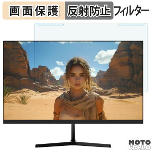 �y�|�C���g2�{�z ���O���ȒP JAPANNEXT JN-i238G180F 23.8�C���` 16:9 ������ �u���[���C�g�J�b�g �t�B���^�[ �A���`�O���A �t���ی� �v���e�N�^�[