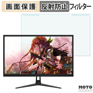 OȒP Z Z-Edge UG25I 24.5C` 16:9  u[CgJbg tB^[ A`OA tی veN^[