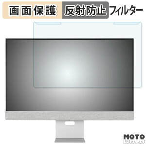 y|Cg2{z OȒP ASUS ZenScreen Smart Monitor MS27UC 27C` 16:9  u[CgJbg tB^[ A`OA tی veN^[