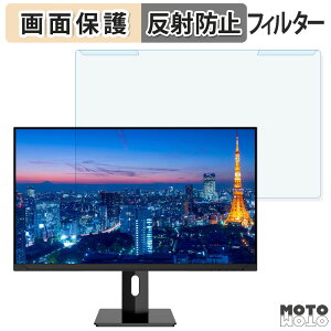 ���O���ȒP JAPANNEXT JN-IPS271UHD-C65W-HSP 27�C���` 16:9 ������ �u���[���C�g�J�b�g �t�B���^�[ �A���`�O���A �t���ی� �v���e�N�^�[