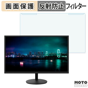 ���O���ȒP JAPANNEXT JN-IPS27Q 27�C���` 16:9 ������ �u���[���C�g�J�b�g �t�B���^�[ �A���`�O���A �t���ی� �v���e�N�^�[