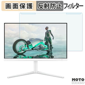 OȒP PHILIPS Fast IPS Gaming monitor 24M2N3201A/11 23.8C` 16:9  u[CgJbg tB^[ A`OA tی veN^[