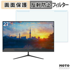 ���O���ȒP JAPANNEXT ?JN-IPS27Q2 27�C���` 16:9 ������ �u���[���C�g�J�b�g �t�B���^�[ �A���`�O���A �t���ی� �v���e�N�^�[