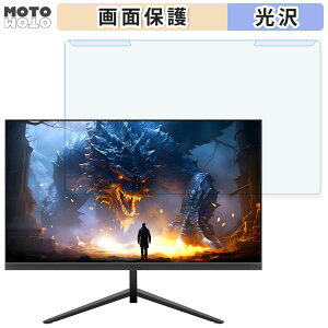 �y�|�C���g2�{�z ���O���ȒP JAPANNEXT JN-IPS245G240FHDR 24.5�C���` 16:9 ������ �u���[���C�g�J�b�g �t�B���^�[ ����d�l �t���ی� �v���e�N�^�[