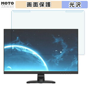 ���O���ȒP Gigastone GJLM-27FF2-270 27�C���` 16:9 ������ �u���[���C�g�J�b�g �t�B���^�[ ����d�l �t���ی� �v���e�N�^�[