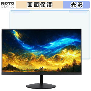 ���O���ȒP acer SA272UEbmiipx 27�C���` 16:9 ������ �u���[���C�g�J�b�g �t�B���^�[ ����d�l �t���ی� �v���e�N�^�[