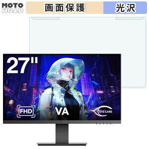y|Cg2{z OȒP KOORUI 27N1A 27C` 16:9  u[CgJbg tB^[ dl tی veN^[