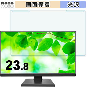 OȒP IODATA LCD-A241DV[Y 23.8C` 16:9  u[CgJbg tB^[ dl tی veN^[