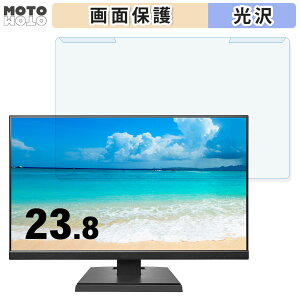 OȒP IODATA LCD-A241DBX 23.8C` 16:9  u[CgJbg tB^[ dl tی veN^[
